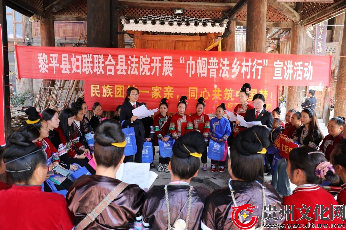 ������ƽ��Ժ����˾��֮���ػ������Ļ��Ĵ���