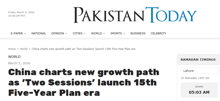 ȫ��<a href=http://www.chinaerea.com target=_blank class=infotextkey>ý��</a>�۽� | �ͻ�˹̹<a href=http://www.chinaerea.com target=_blank class=infotextkey>ý��</a>���й��ȶ���չΪȫ�򾭼�ע��&ldquo;��ê֮��&rdquo;