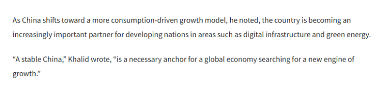 ȫ��<a href=http://www.chinaerea.com target=_blank class=infotextkey>ý��</a>�۽� | �ͻ�˹̹<a href=http://www.chinaerea.com target=_blank class=infotextkey>ý��</a>���й��ȶ���չΪȫ�򾭼�ע��&ldquo;��ê֮��&rdquo;